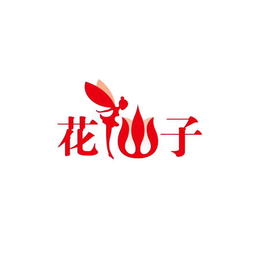 北京花儿朵朵花仙子农业