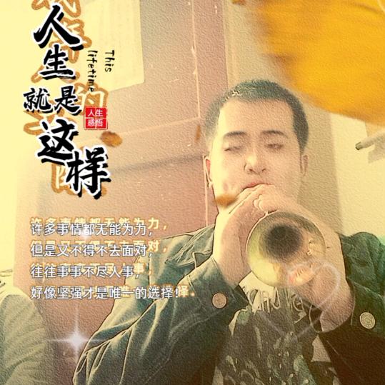 ✌你肖哥哥吖✌