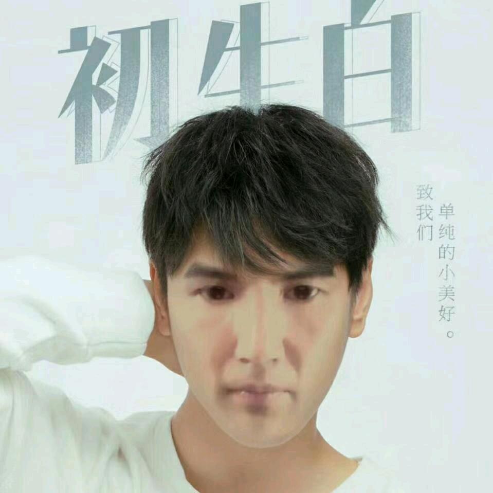 艾海提江