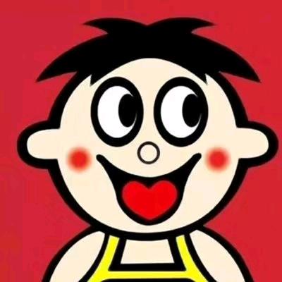二哥