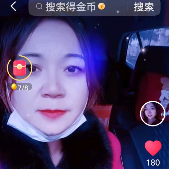 沐响若旋