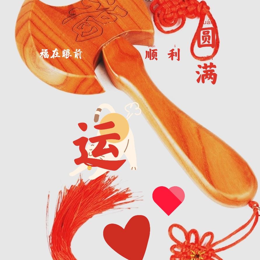 红日升在东方