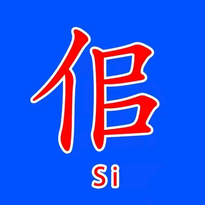 山东卓晶玻璃有限公司