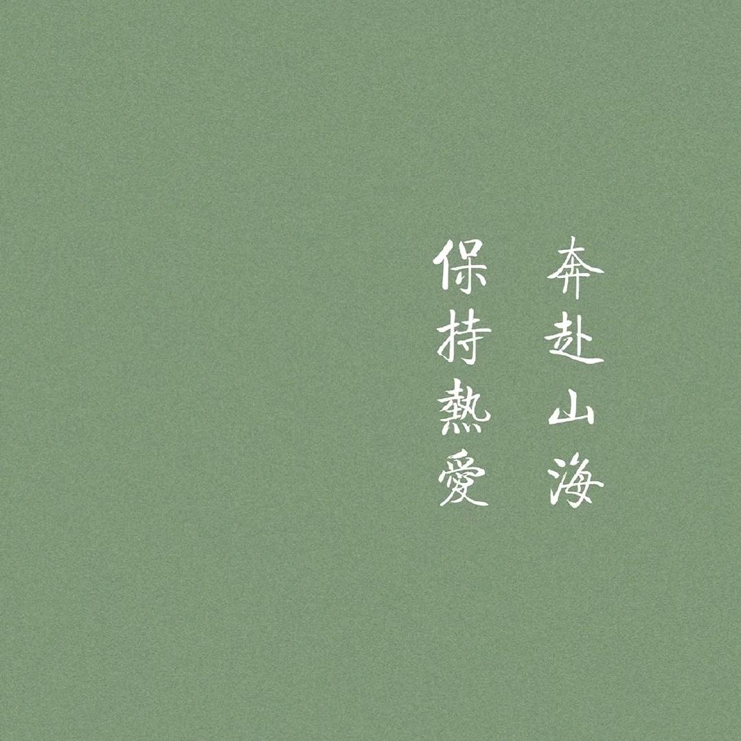 葫芦物语