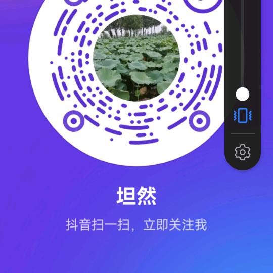 玉姐
