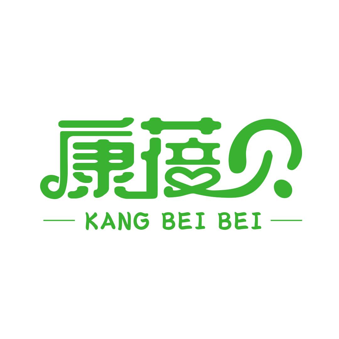 湖南康蓓贝贸易有限公司