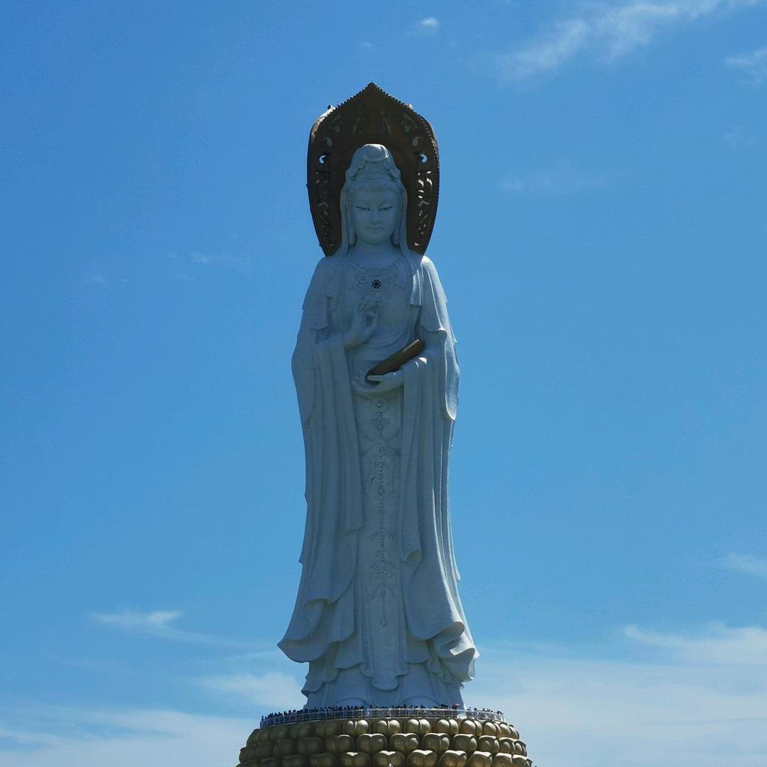 远航