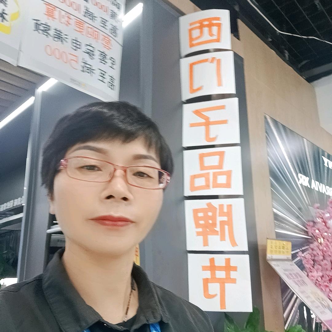 云南苏宁易购麒麟花园店崔路粉