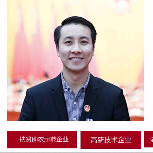 邝一刀铸都智能专卖店