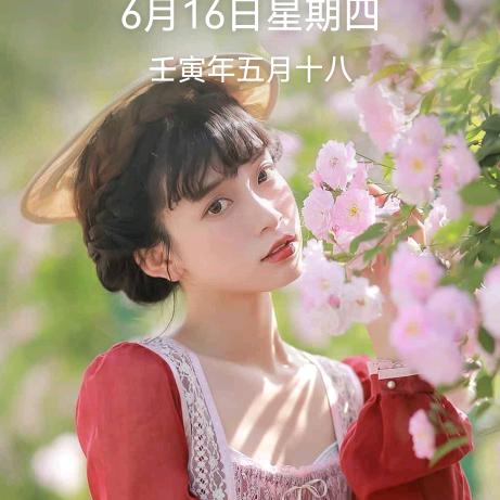 小果子