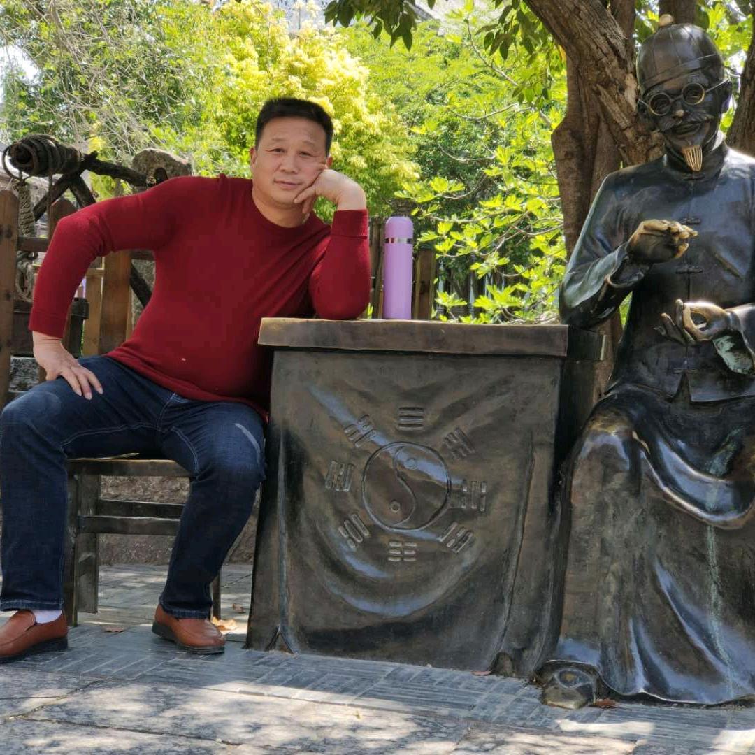走出大山的我