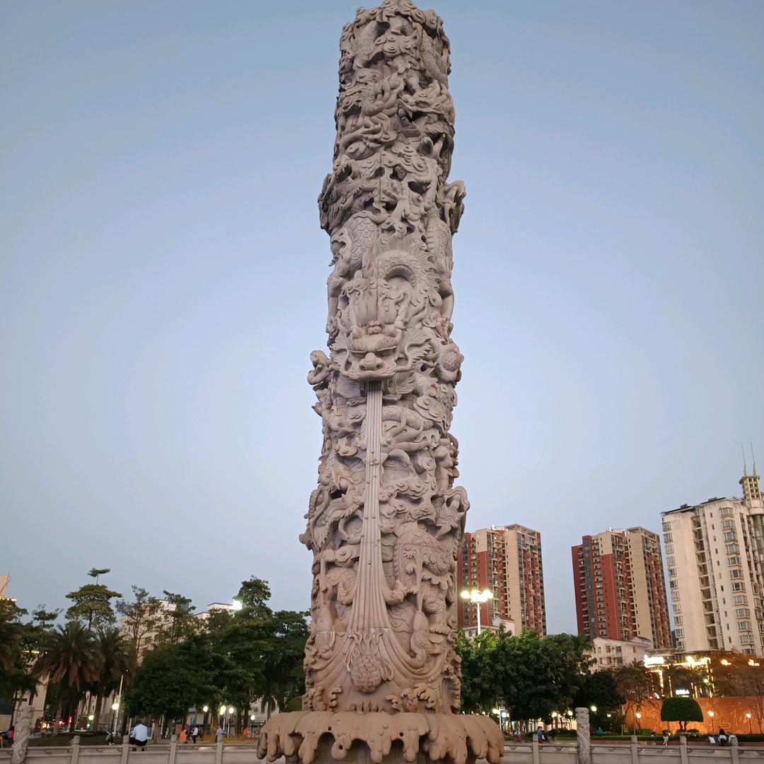 龙马精神