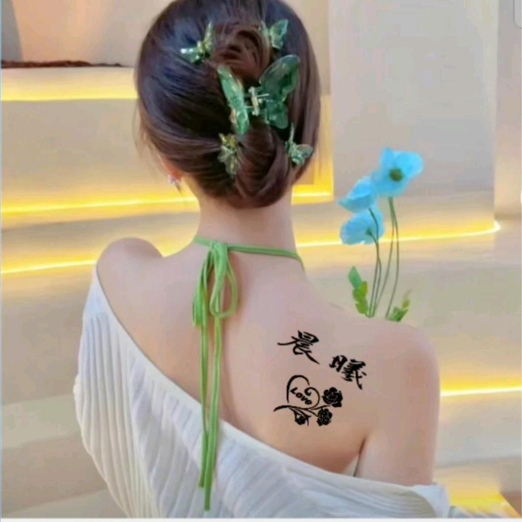晨曦