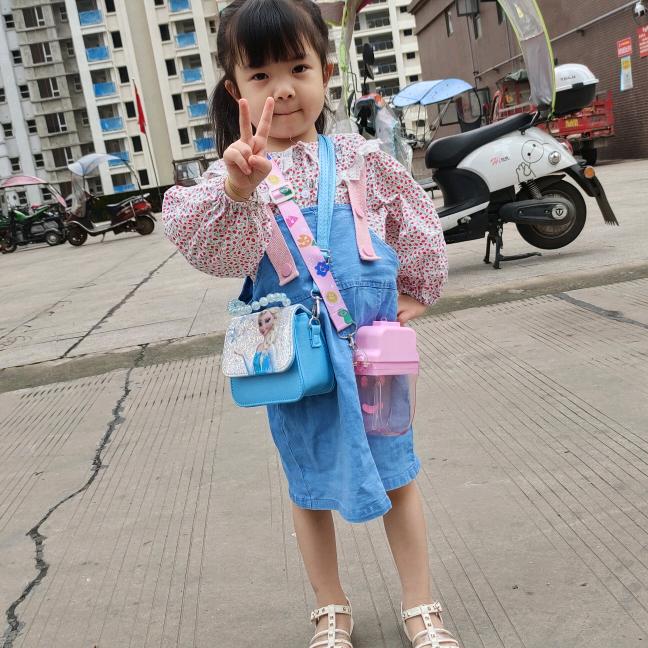 涵希美发用品
