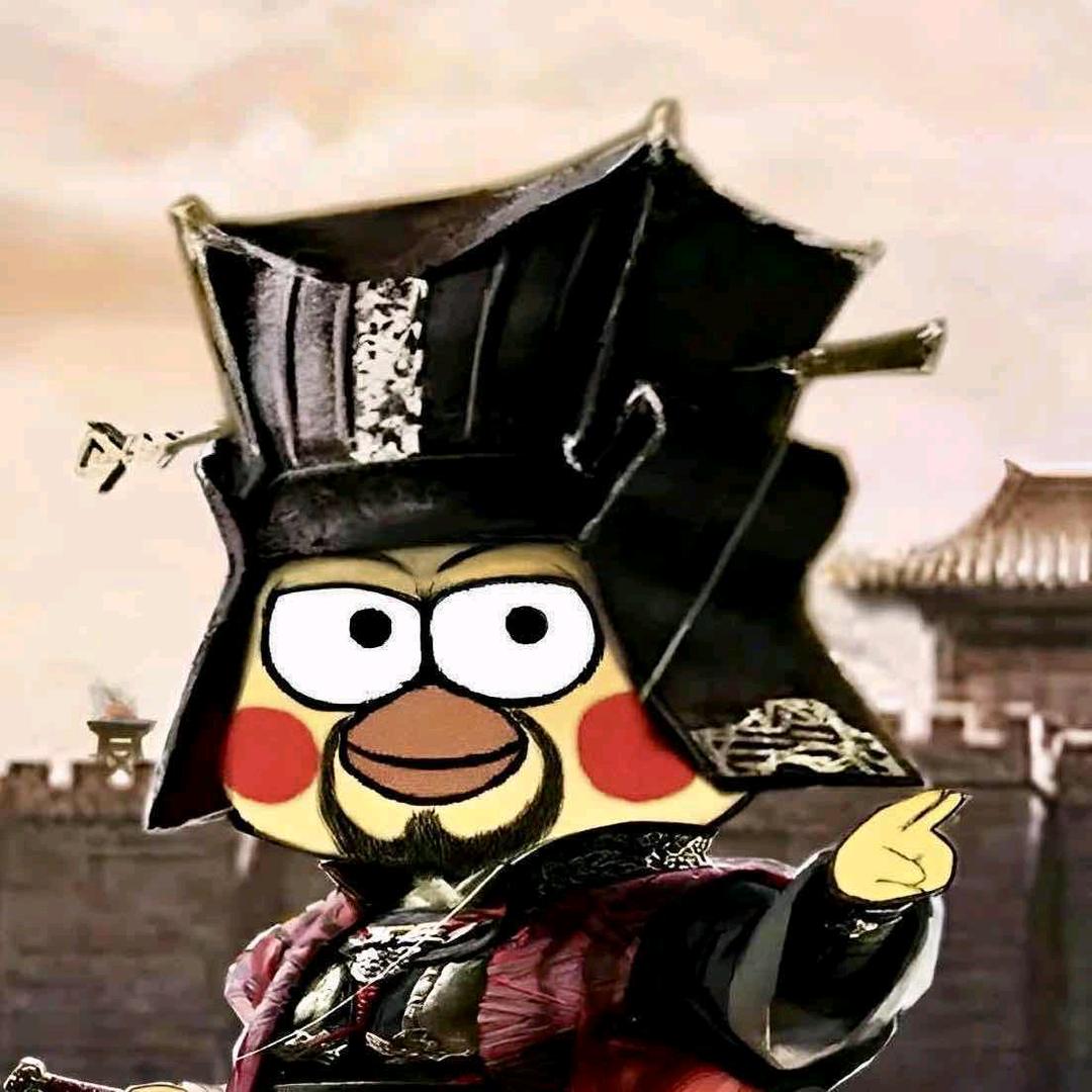 橘子汽水