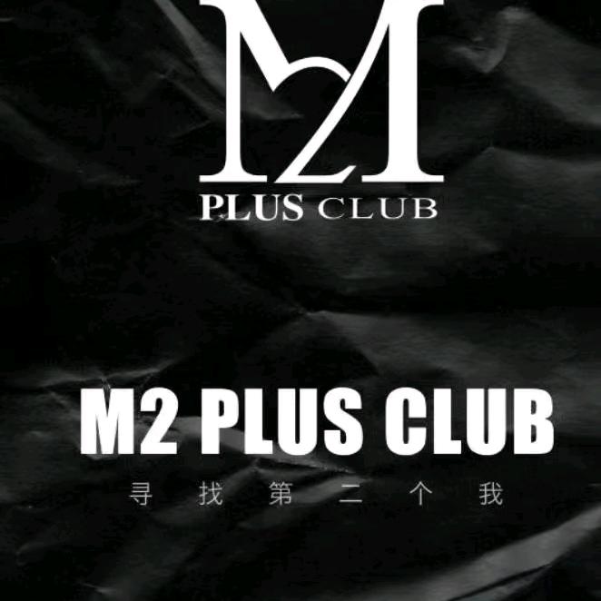 （M2副总经理于蛟）大宏启信息