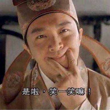 贵宾两位换拖鞋