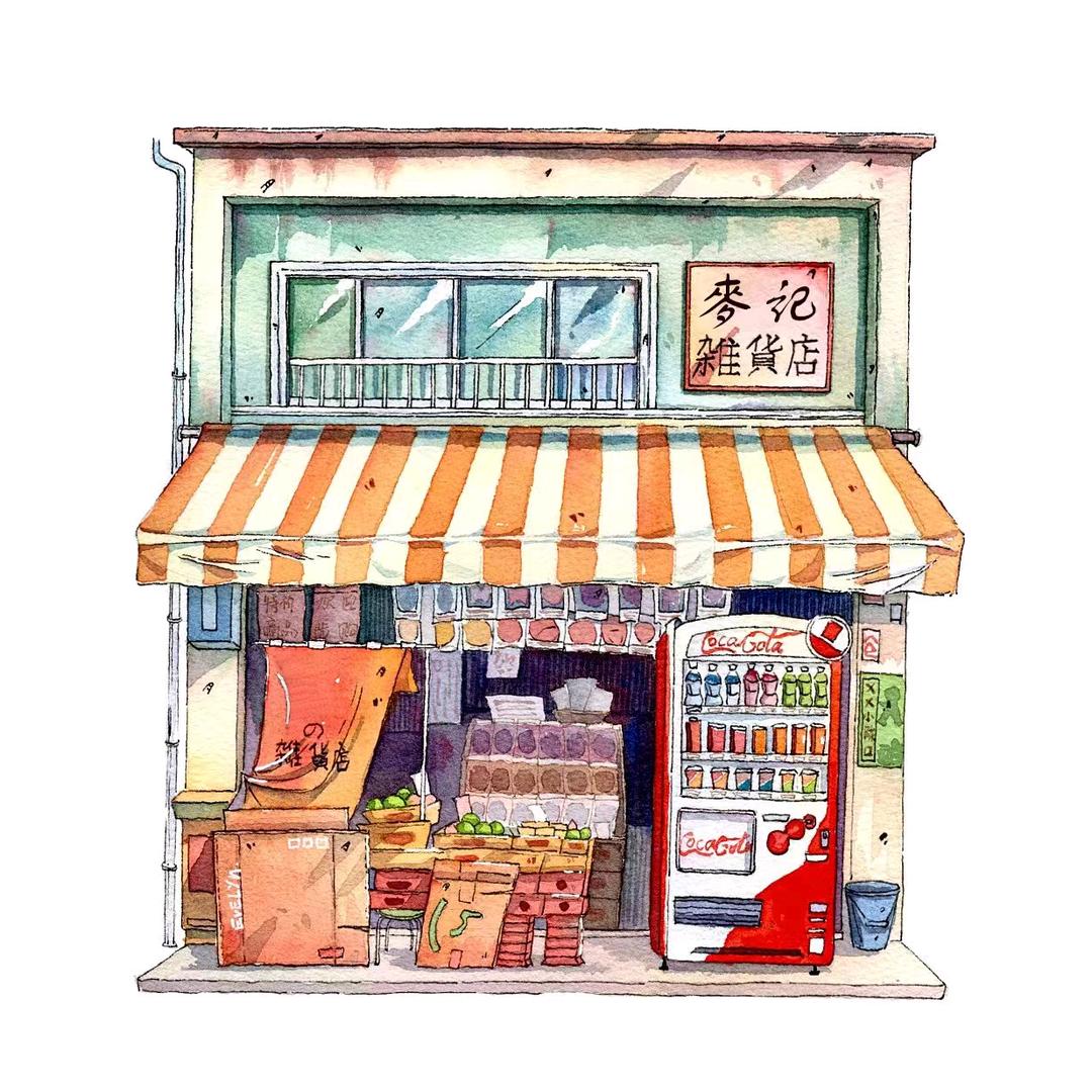 麦记零食铺