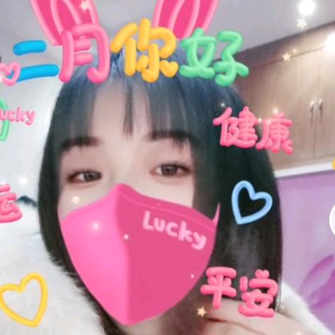 徐徐