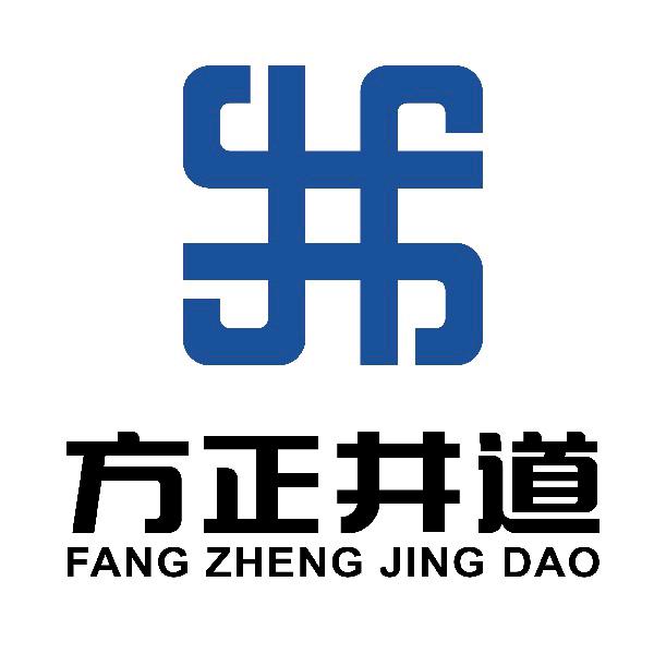 山东方正建筑新型材料有限公司