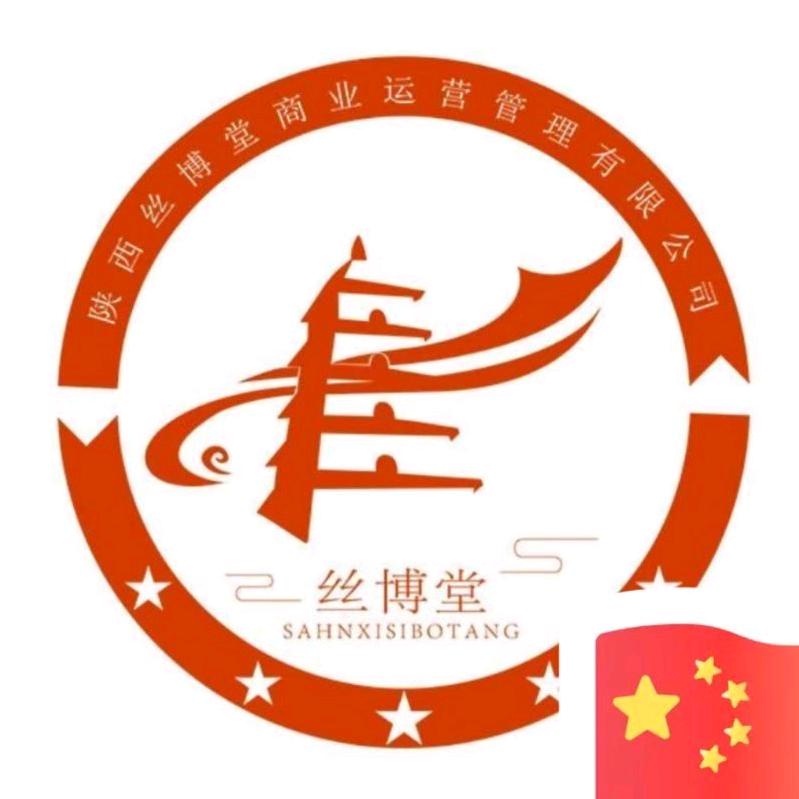 @社区商业租售中心石斌