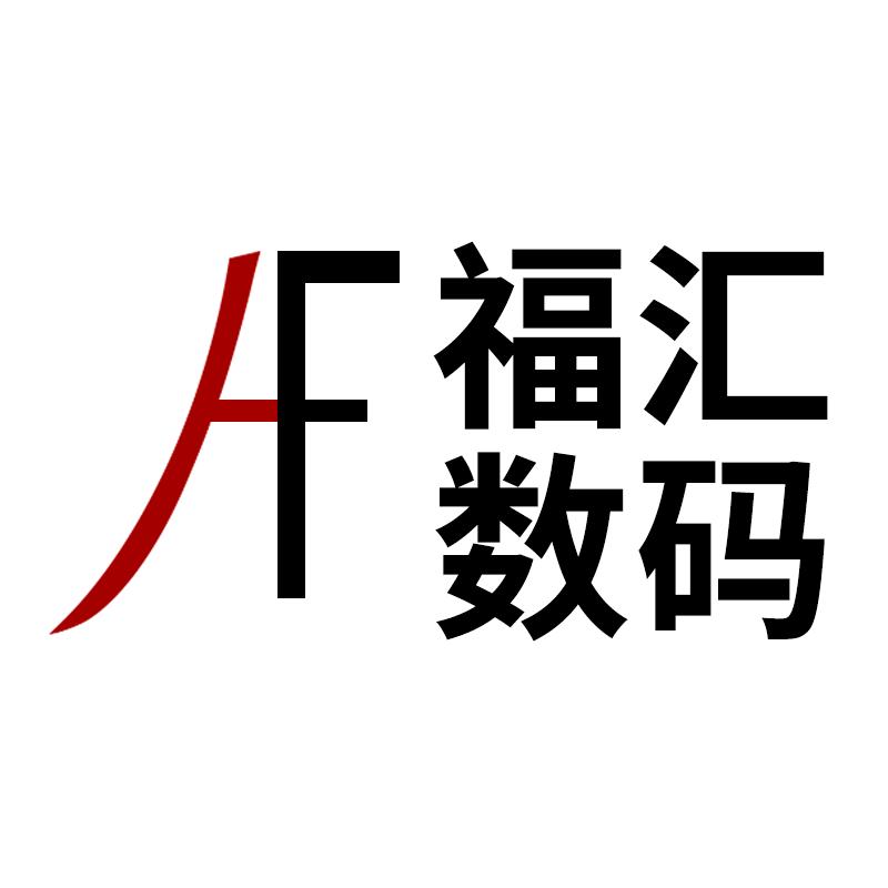 fhyp666888