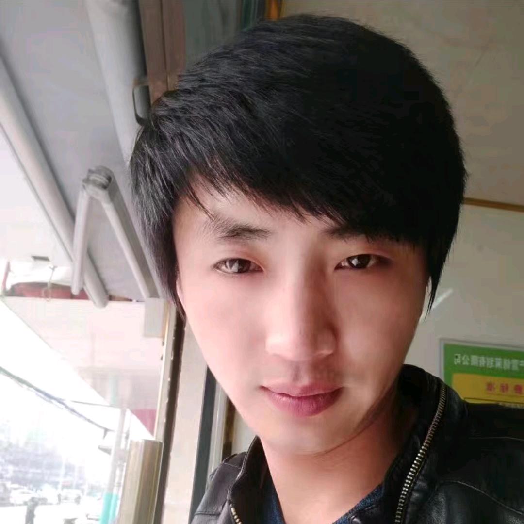 顺……