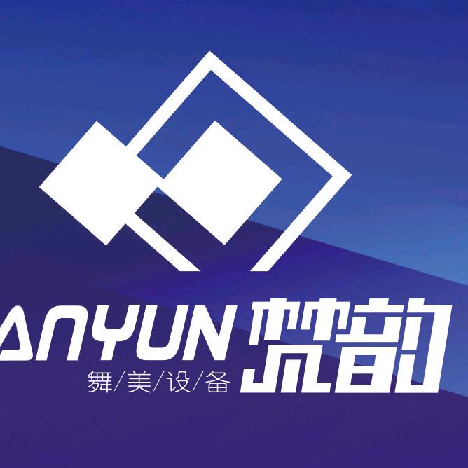 梵韵灯光狮