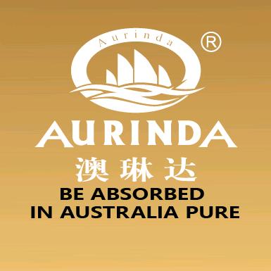 澳琳达发展保健品专卖店