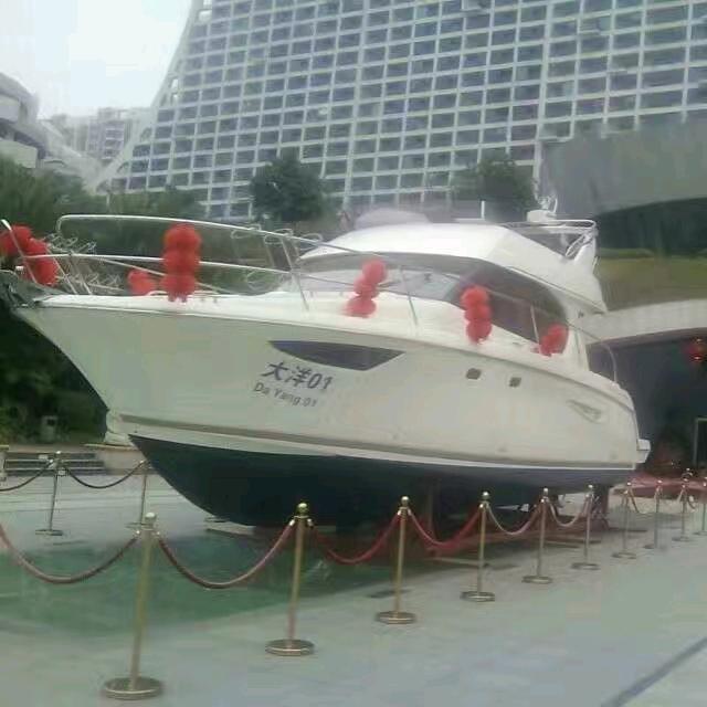赛东