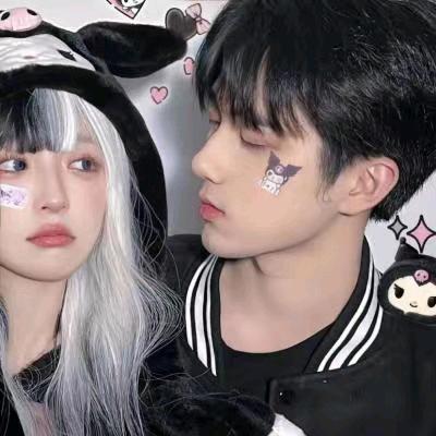 满眼星辰，从此星河皆是你