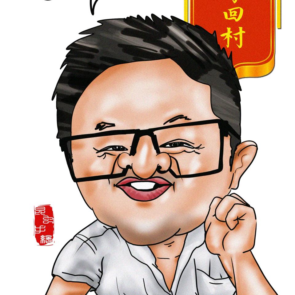 单老师（脱口秀）