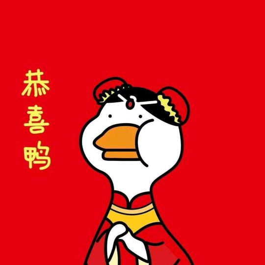 郭永平-加油吧打工人