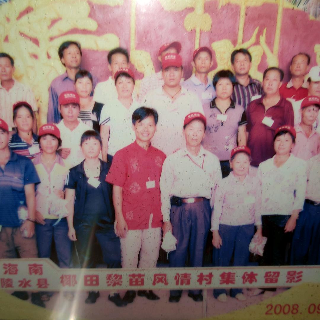 微笑丁宁