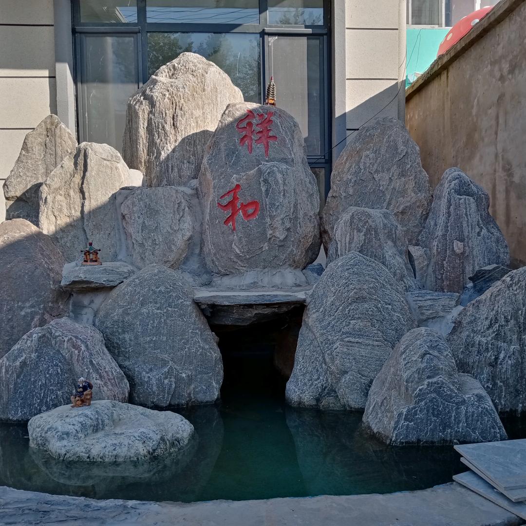 金腾