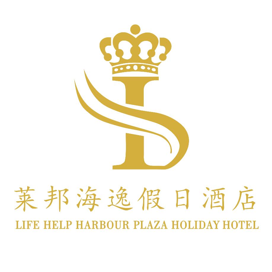 社旗莱邦海逸假日酒店