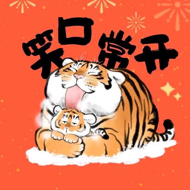 回忆☜