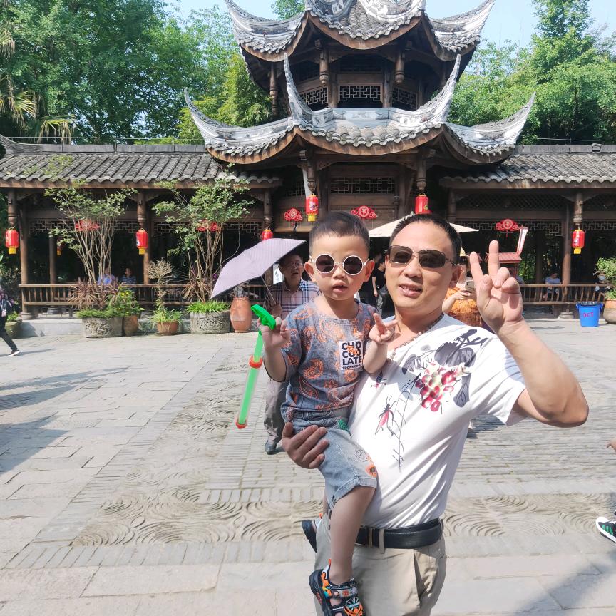 今生无悔
