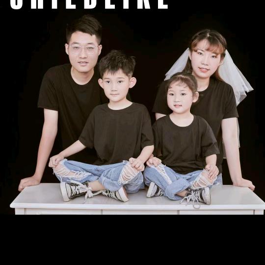 钱塘江路加工厂