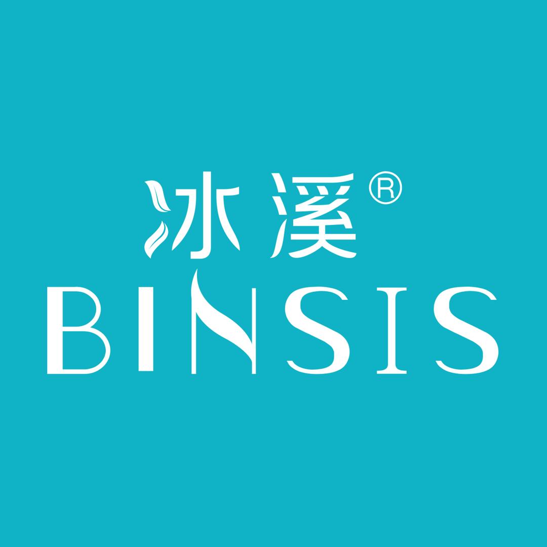 冰溪官方旗舰店