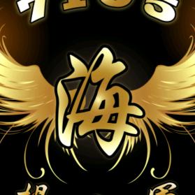 烟嗓 ♥阿海♥