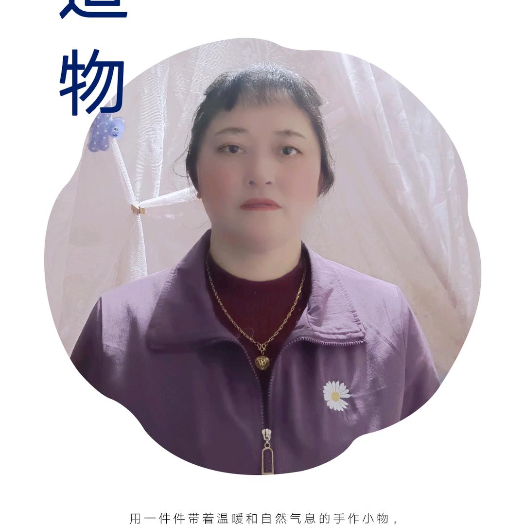 用户1728752333423