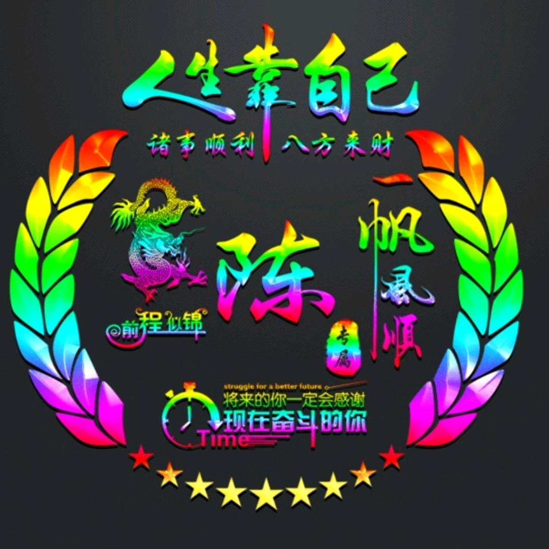 小布点