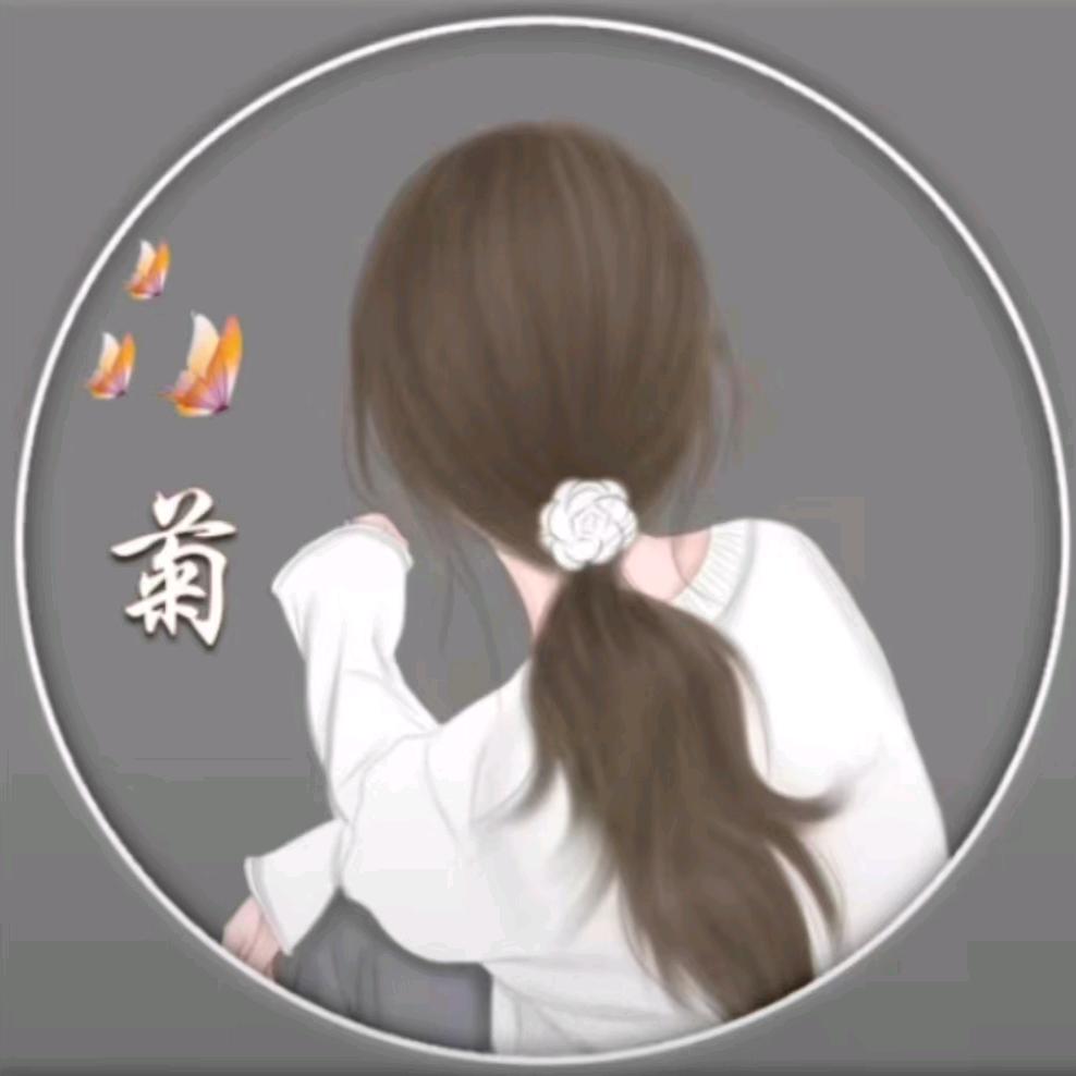 ꧁封💞心꧔ꦿ℘᭄ᩚ꯭ᩚ锁💞᪲爱᭄ᩚ꯭