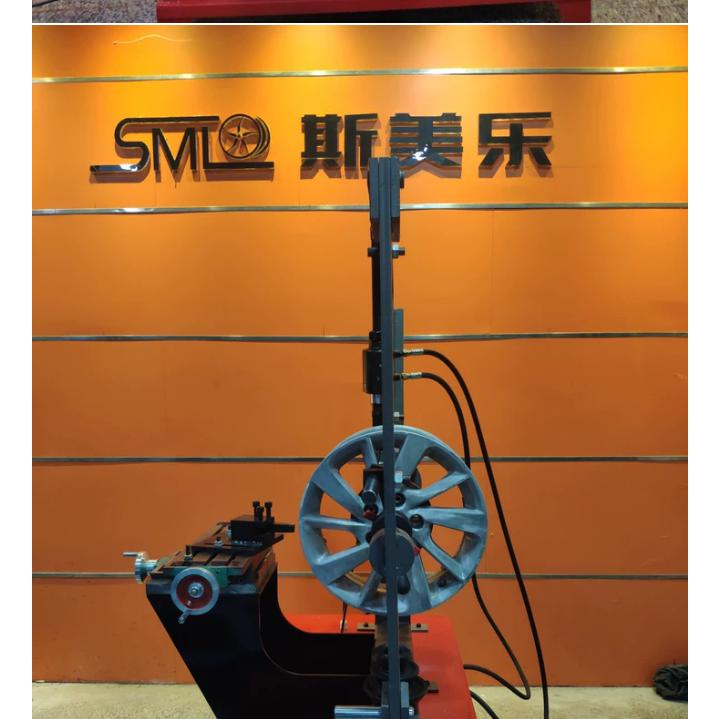 鑫硕果炉具