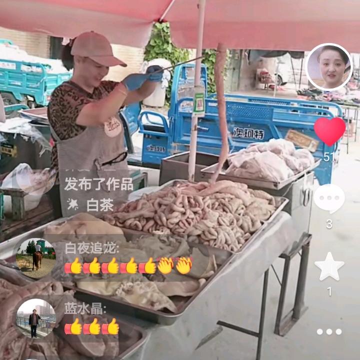 钟爱一生