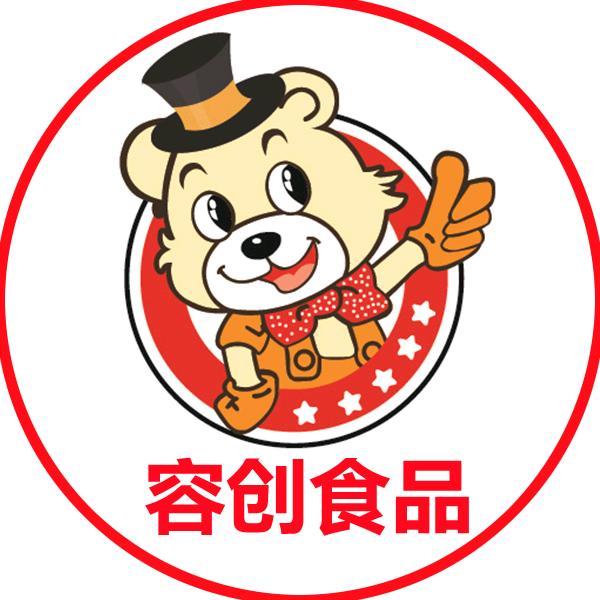 容创辉煌广式腊肠工厂