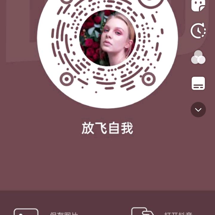 卡拉咪