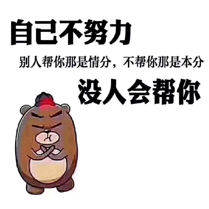奇迹暖暖