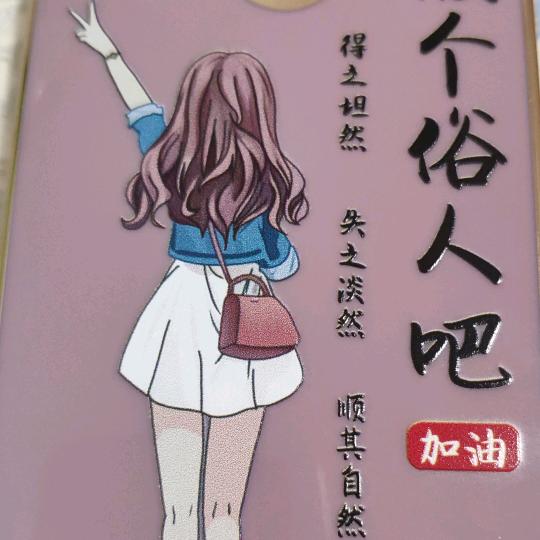 静谧如初